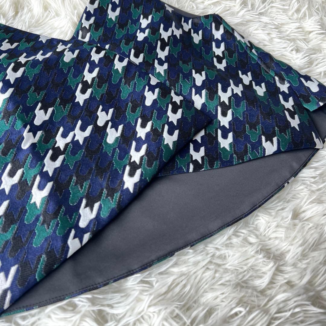 【新品未使用】UN3D. アンスリード　チドリジャカードキャミソール　グリーン