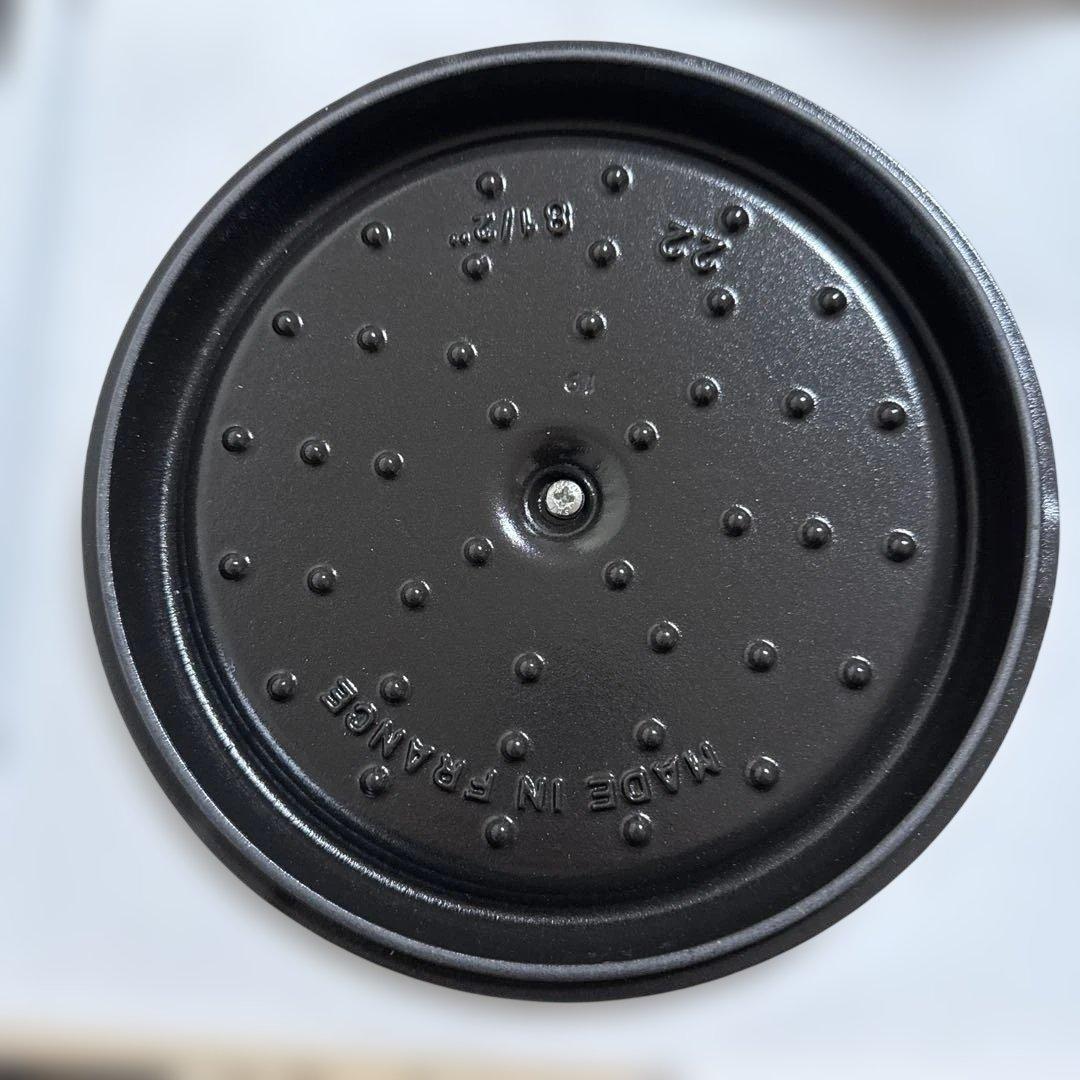 STAUB 鋳鉄製両手鍋 22cm グレー