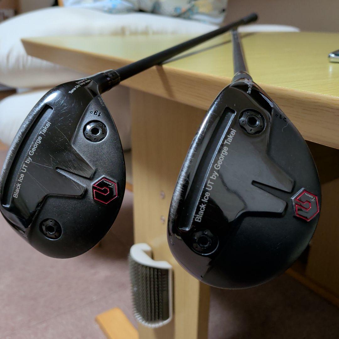 GTD UT 2本セット