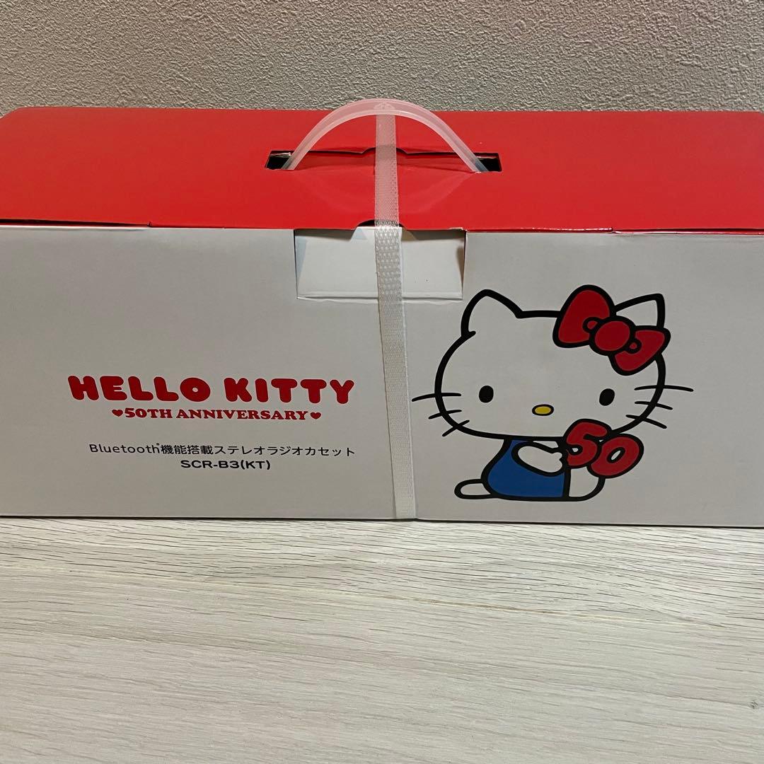 新品未開封　サンリオ　ハローキティ　Bluetooth機能搭載ステレオ　ラジカセ
