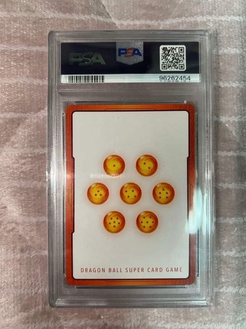 ゴクウブラックエナジーマーカーパラレルpsa10 2枚セット