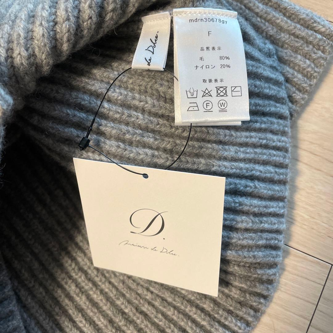 maison de Dolce. ワイドスリーブタートルニット