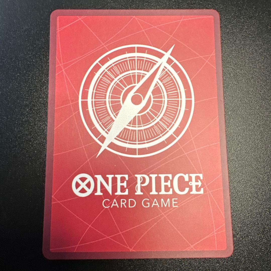 ジュエリー・ボニー　EB04-001 赤黄 リーダー パラレル