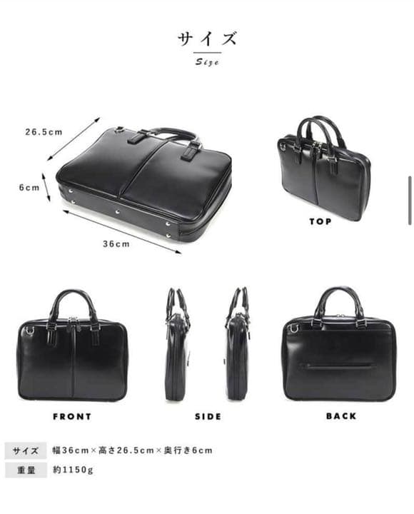 master-piece folder 本革 ビジネス 2way