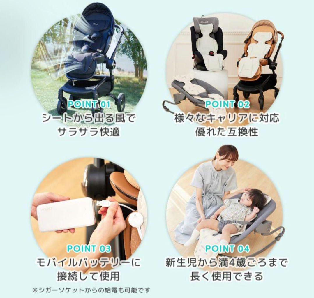 【新品未使用】エアラブ4+ オレオ クッキーアンドクリーム 本体＆バッテリー