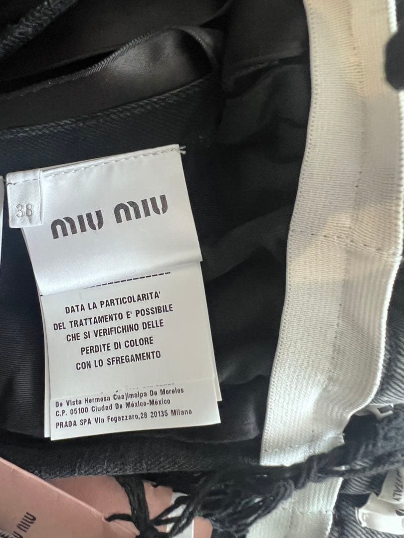 MIUMIU デニムスカート