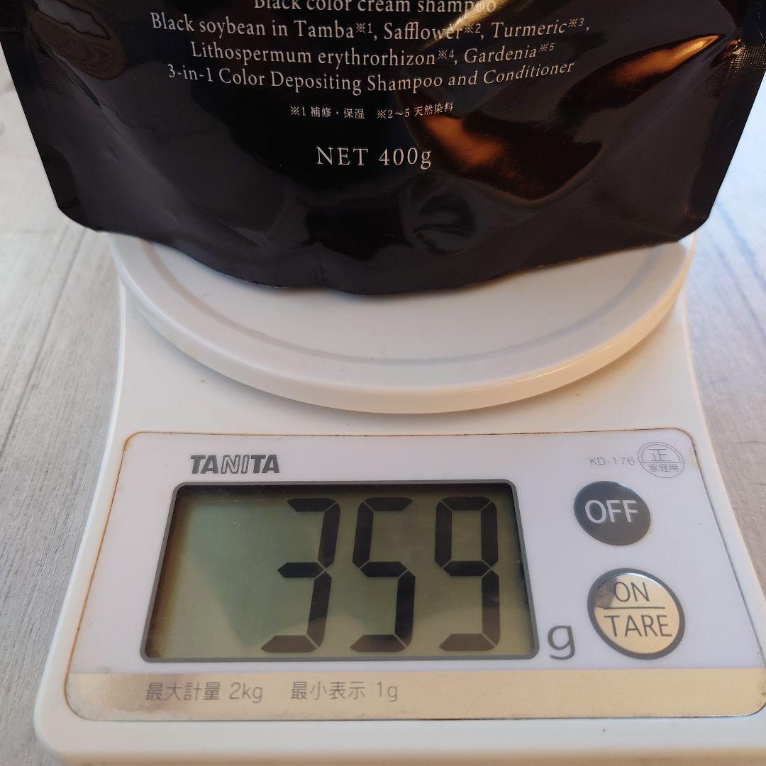 KURO クリームシャンプー 400g/337g 2個セット バランローズ 黒