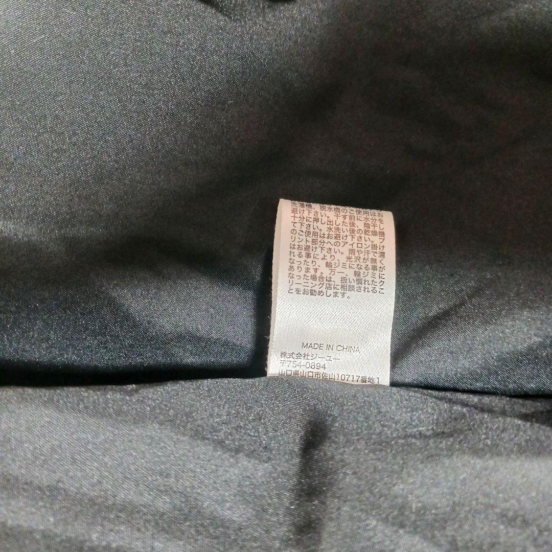 ジーユー×アンダーカバー パテットキルトブルゾン　Mサイズ　ブラック