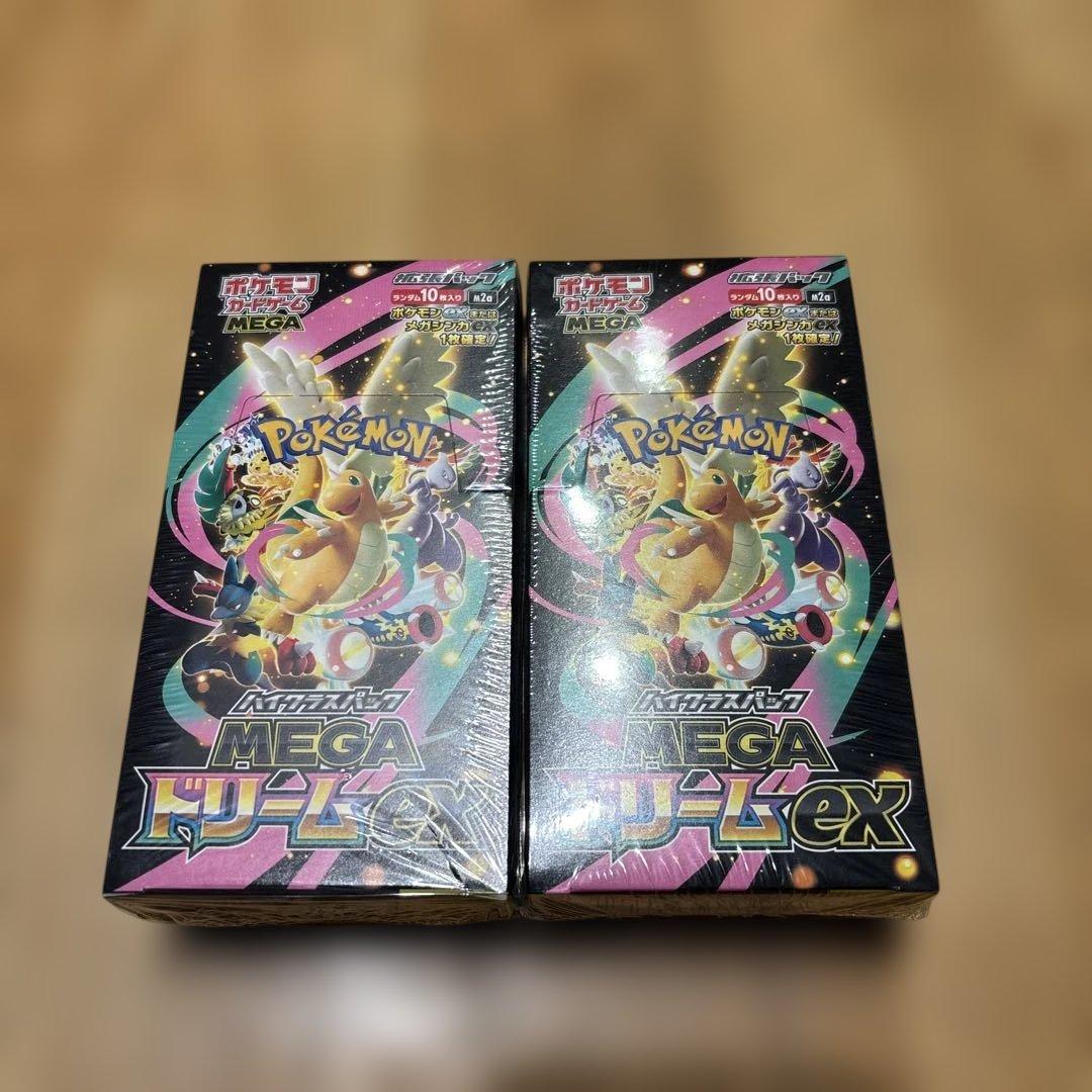 【新品未開封】ポケモンカード MEGAドリームex 2BOX シュリンク付き