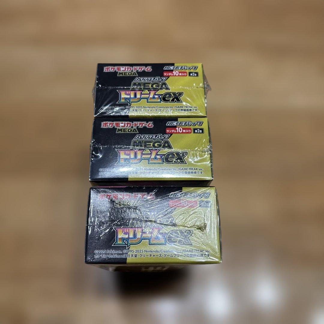 【新品未開封】ポケモンカード MEGAドリームex 4BOX シュリンク付き