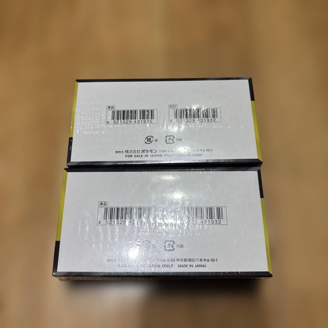 【新品未開封】ポケモンカード MEGAドリームex 4BOX シュリンク付き