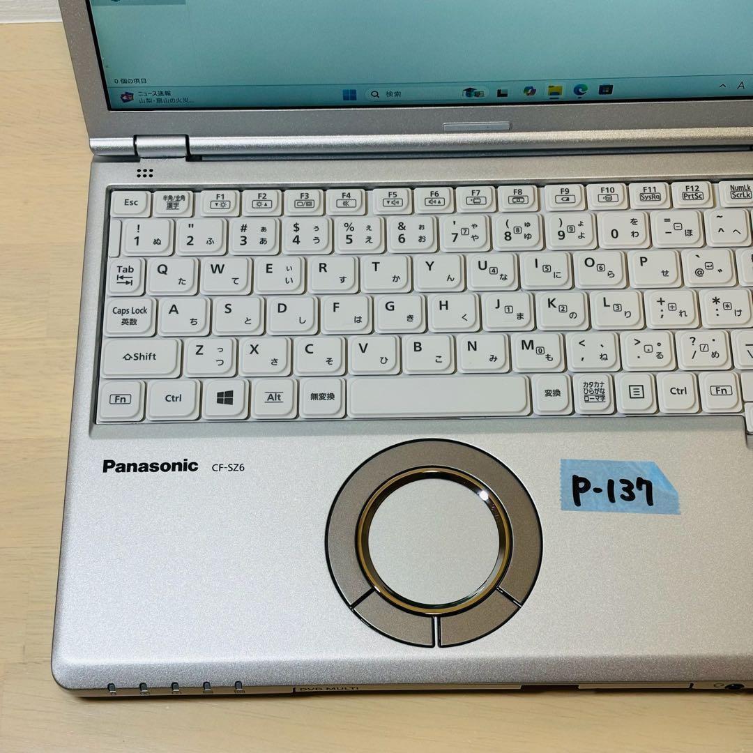 レッツノート PC Windows11 SSD DVD オフィス付き P-137