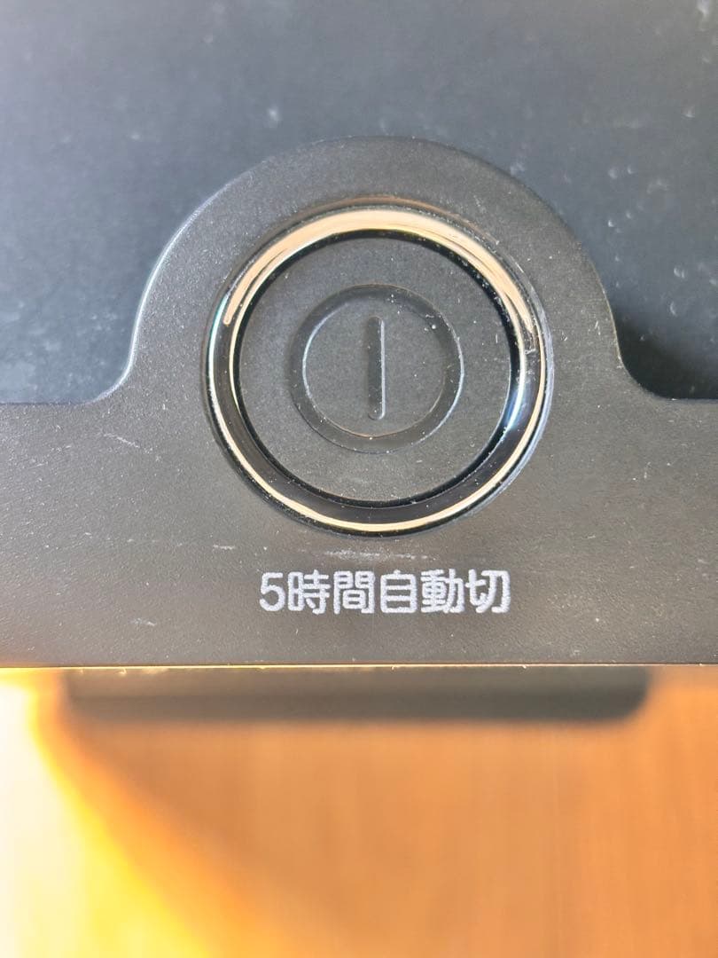 YAMAZEN 大風量 セラミックヒーター