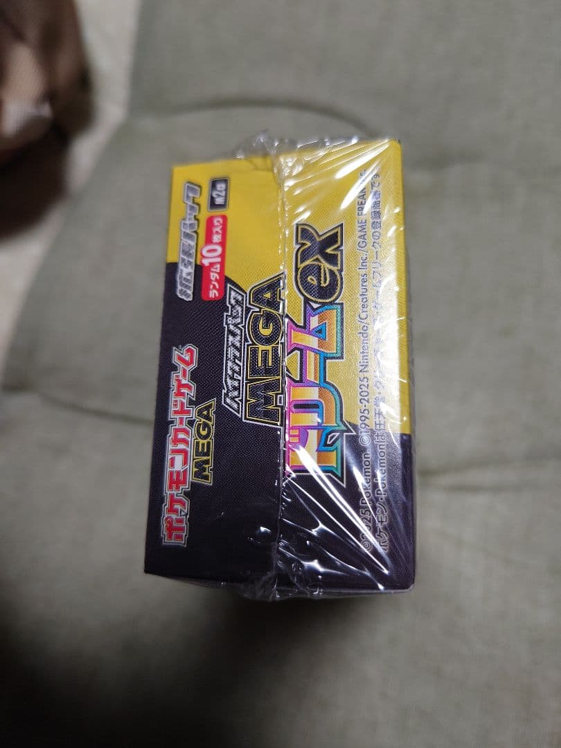 ポケモンカード MEGAドリームEX 1BOX(10パック) シュリンク付き