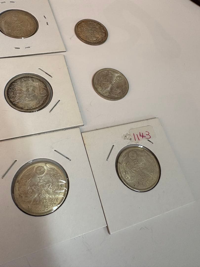５０銭銀貨　小型　昭和　大正　１２枚　まとめ売り銀貨