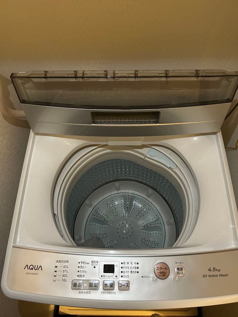 値下げ！12/20まで！AQUA 全自動洗濯機4.5kg AQW-S4M（W）