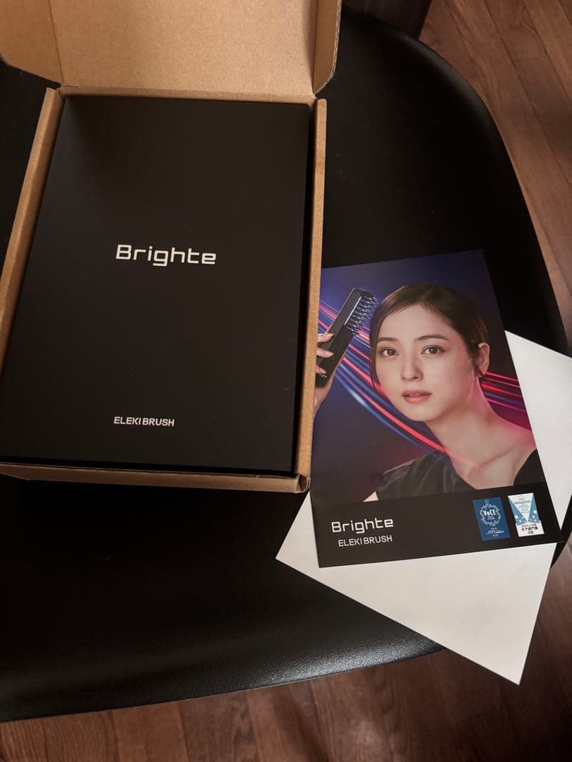 美品☆ ブライトエレキブラシ 美顔器 化粧水
