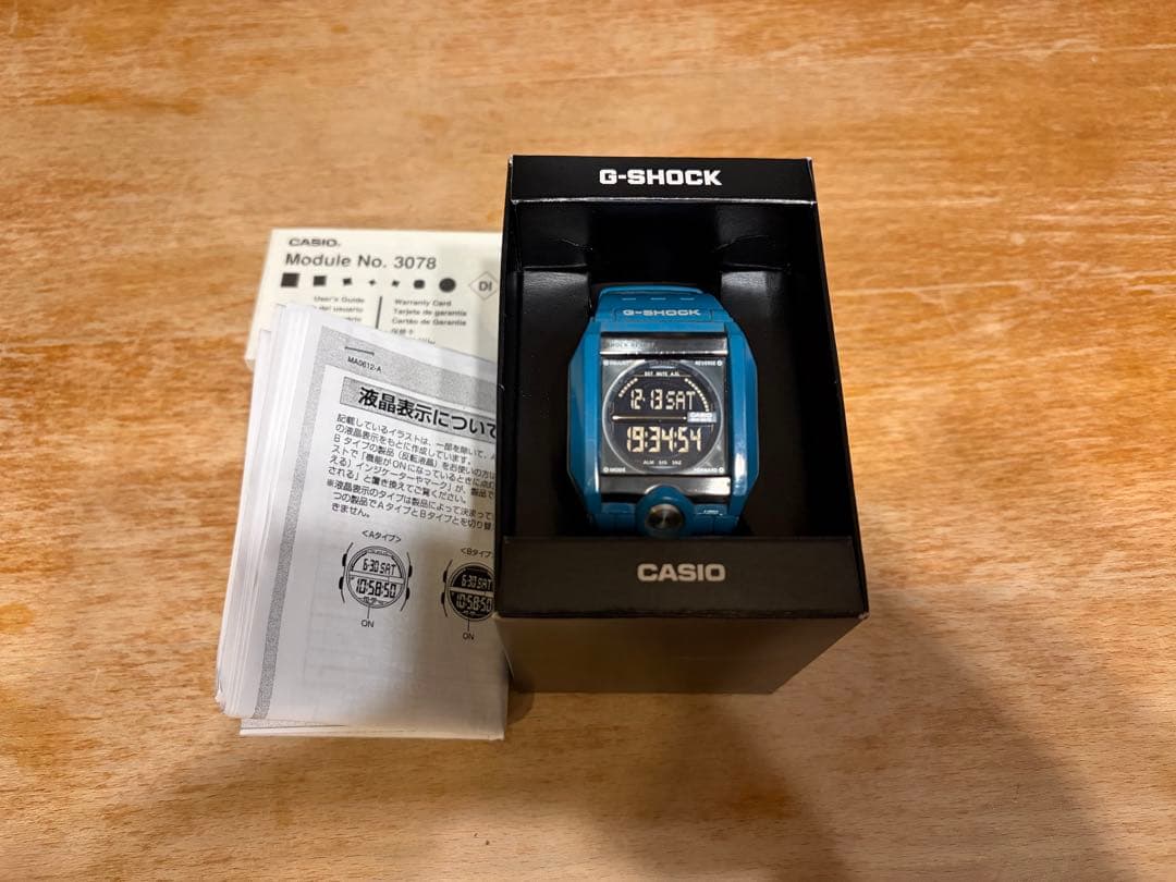 G-SHOCK G-8100-2DR ジャンク