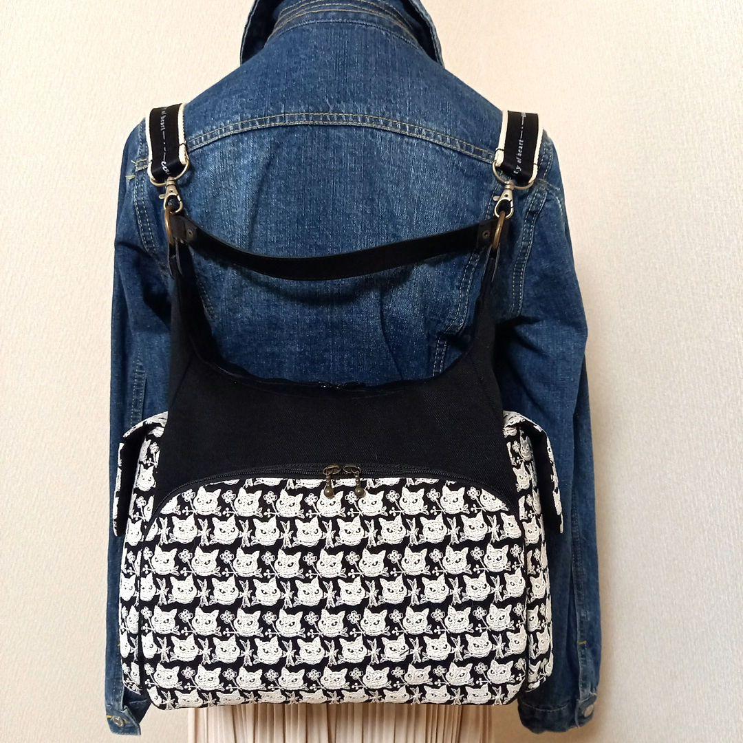 専用になります。クロッチくん肩かけショルダーバック*ハンドメイド