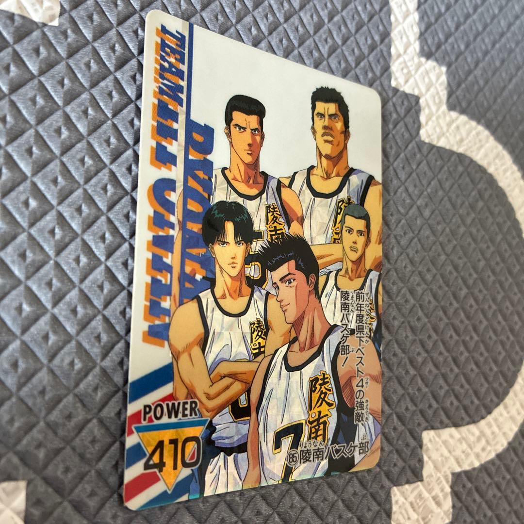 【激レア 超美品】スラムダンク 陵南バスケ部 PP アマダ製　仙道