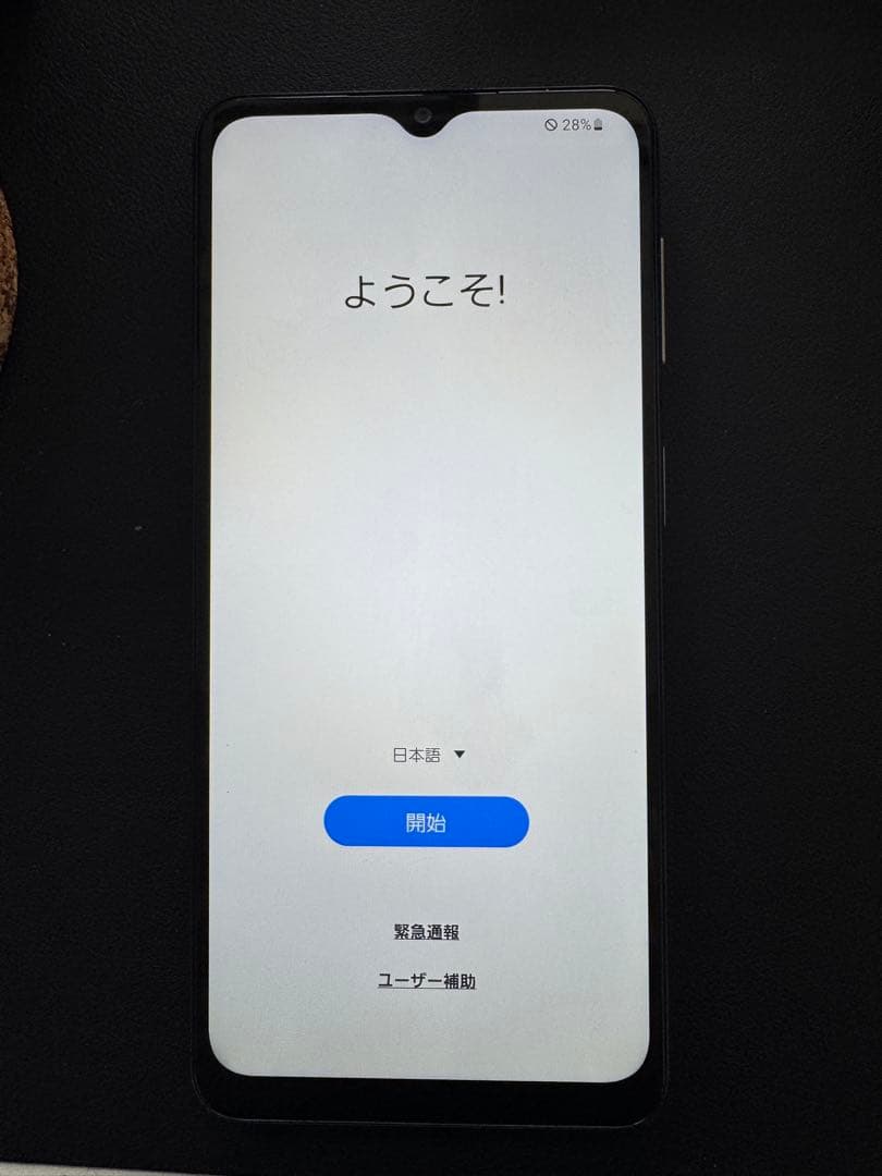 スマートフォン本体 Samsung Galaxy A32 5G 64GB Awesome White