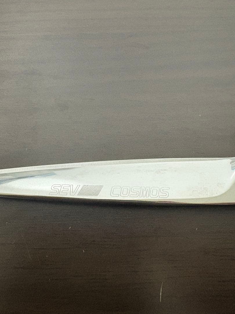 ヒカリシザー SEVCOSMOS S-7.0 【メーカーメンテナンス済】