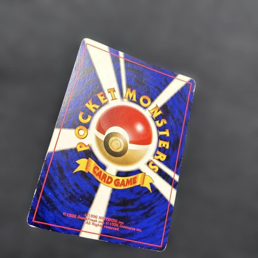 ポケモンカード ブラッキー 旧裏　No.197