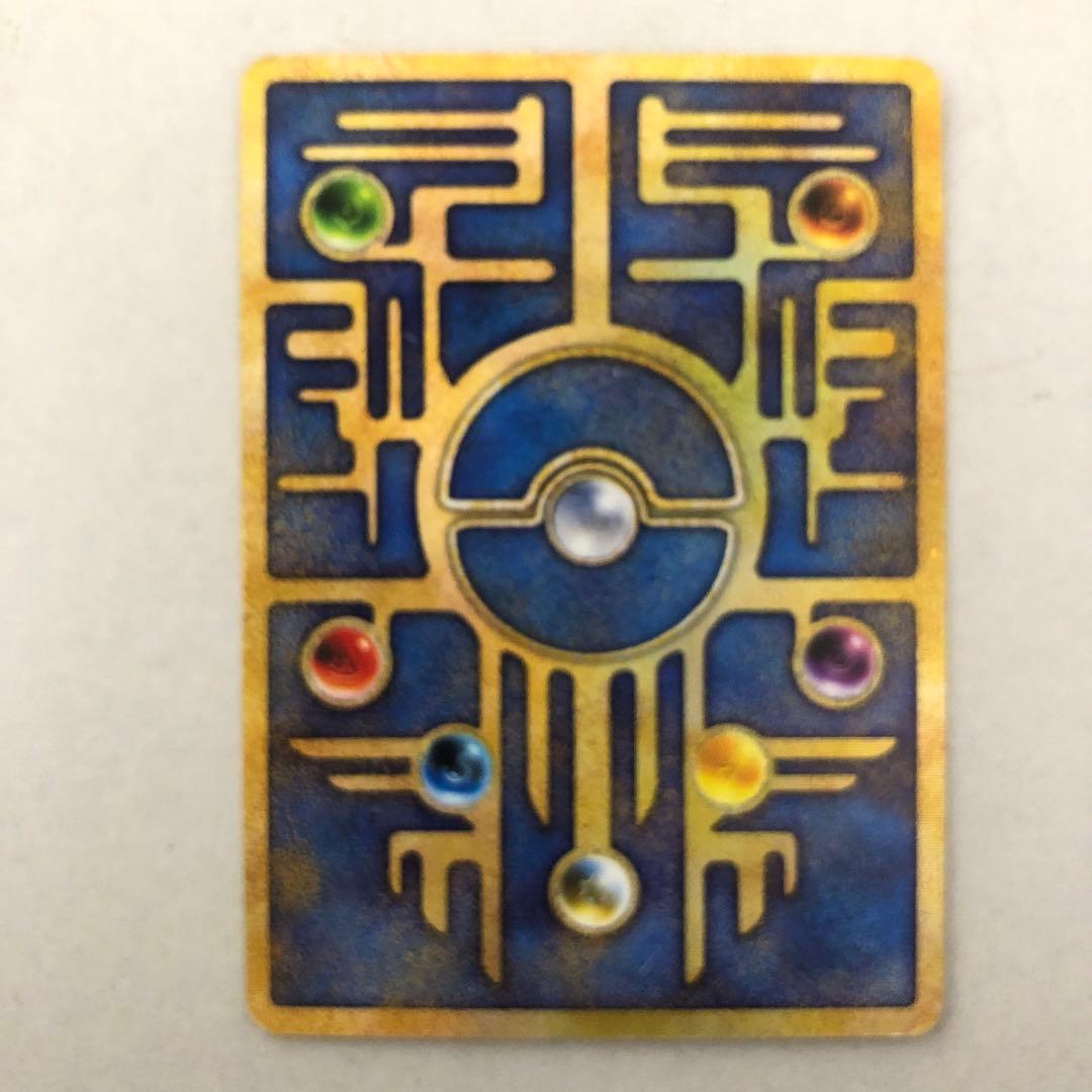 e*a様 ポケカ　古代ミュウ　初期エラー版 Nintedo　劇場版ポケモンルギア