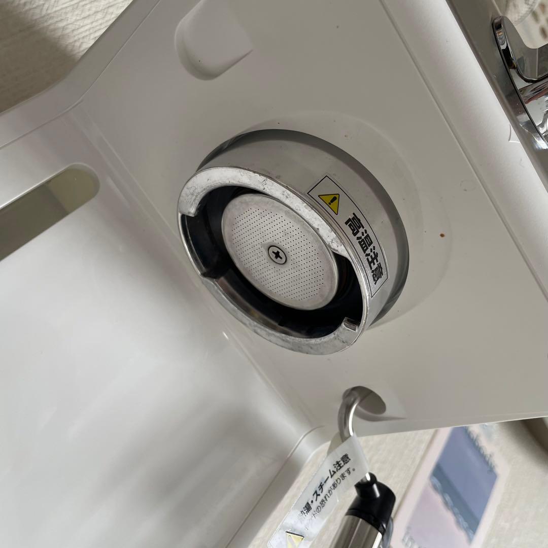 デロンギ　エスプレッソマシンECP3220J 白