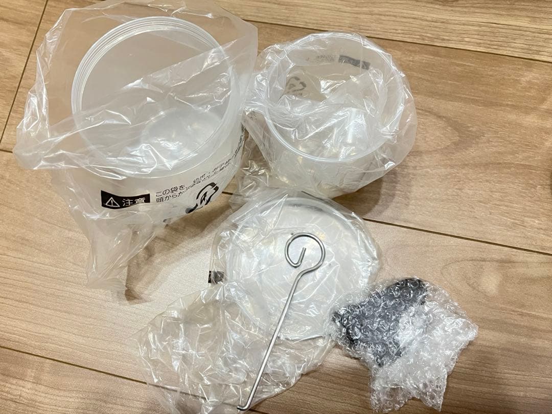 yuyu　　ホームベーカリー　シロカ