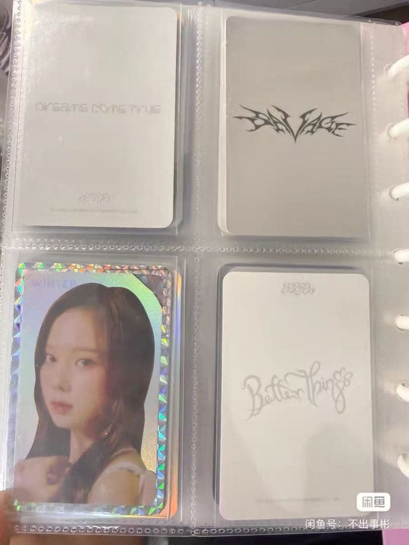 aespa ウィンター　トレカ　スローガン　うちわ　セット