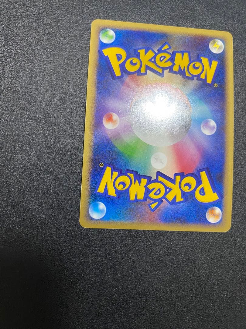 ウツギはかせの育てかた：「ポケモンカードゲームLEGEND」発売記念大会　プロモ