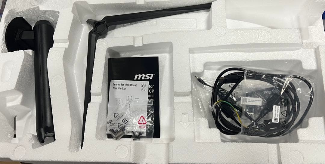 MSI 湾曲ゲーミングモニター MAG 342CQR