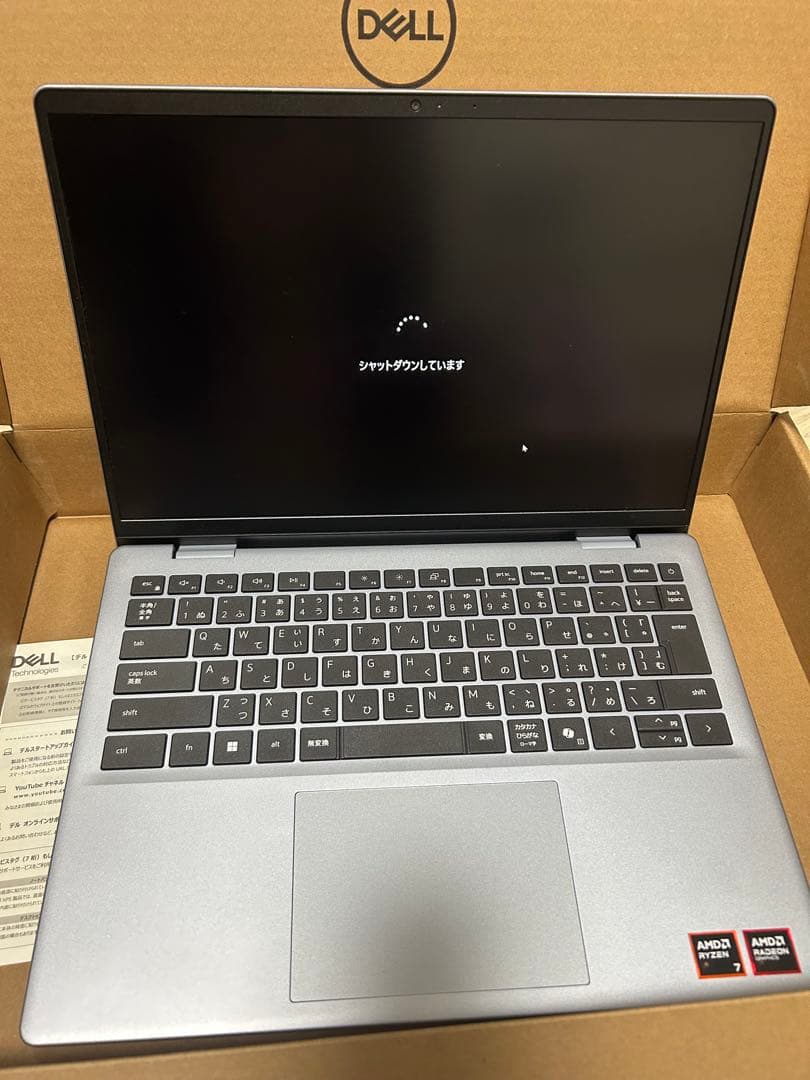 Windowsノート本体 Inspiron 14 5445 Ryzen7 8840HS 1TB 16GB