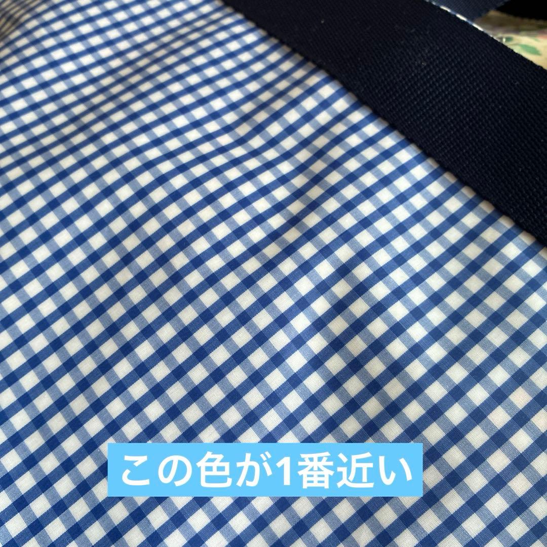 ユキ様　ハンドメイドバッグ　ローラアシュレイ他