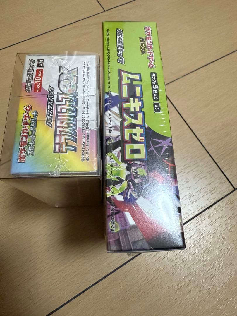 シュリンク付き未開封BOX ポケモンカード