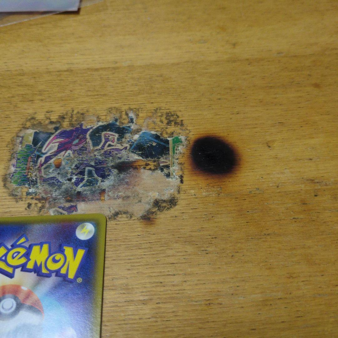 ポケモンカードマリィSR