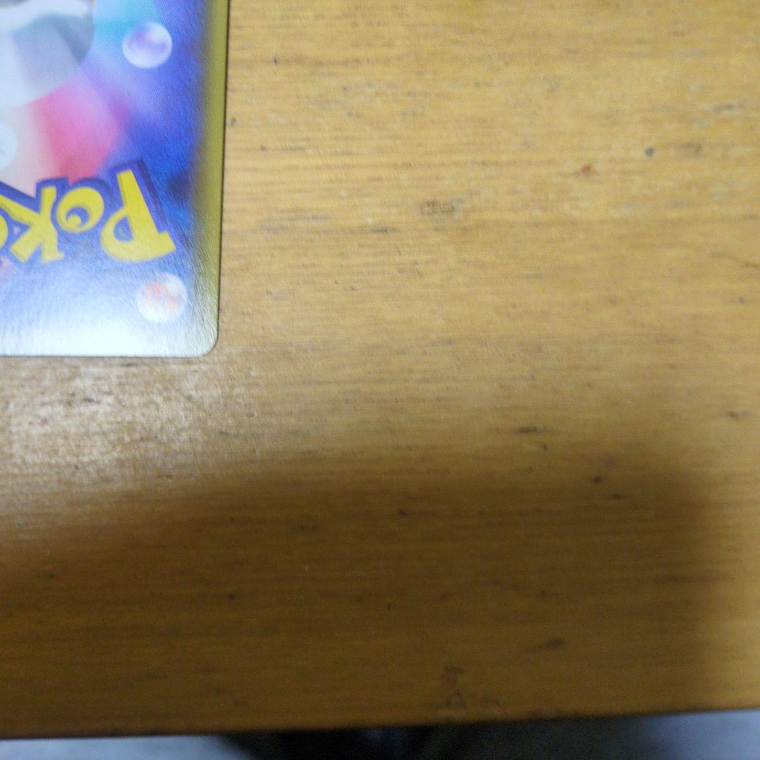 ポケモンカードマリィSR