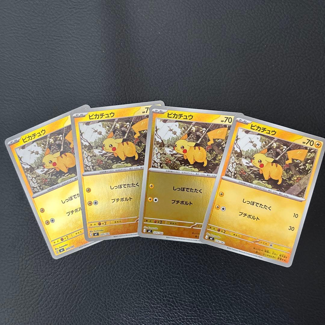 スタートデッキ100 バトルコレクション ピカチュウ ミラー