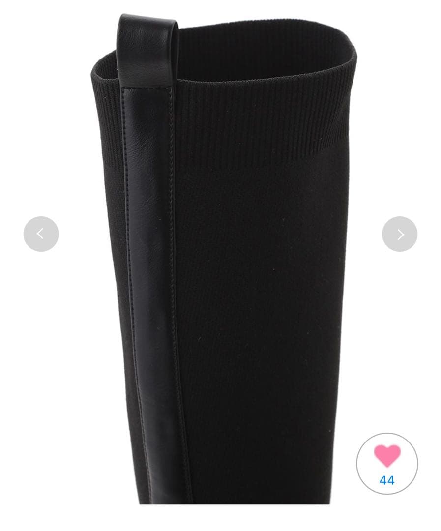 スナイデル　ロングニットブーツ