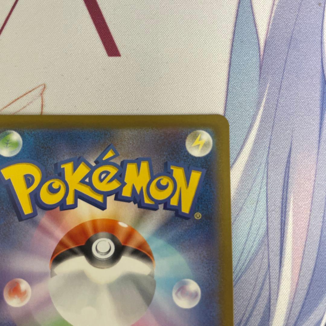 ロケット団のミュウツーex CL2026プロモ　1枚