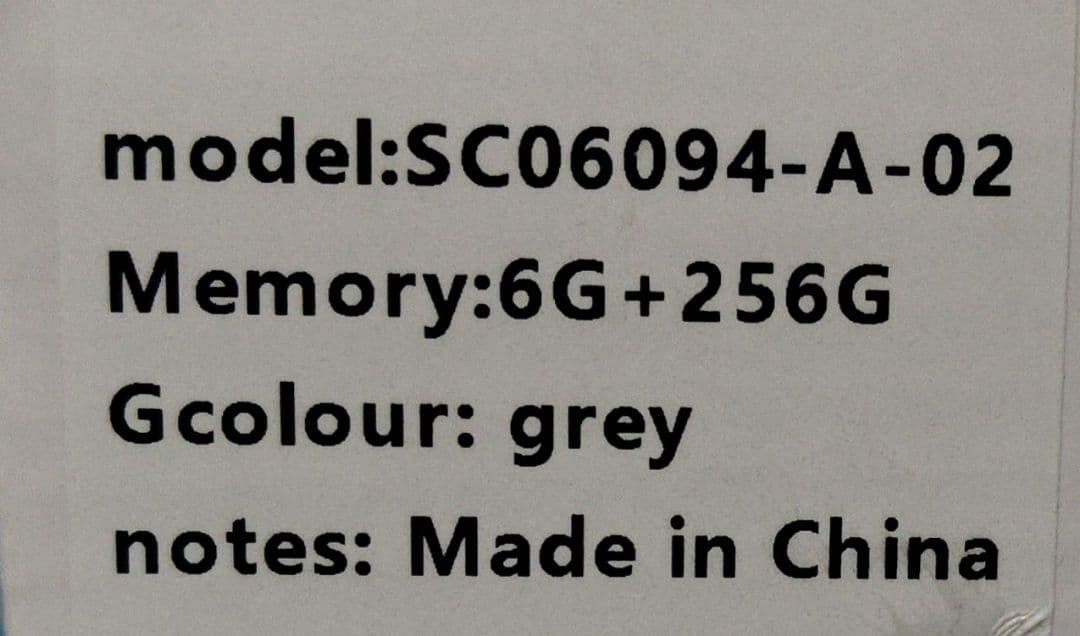 ■14.1型 office付ノートPC NEORIK 大容量バッテリー