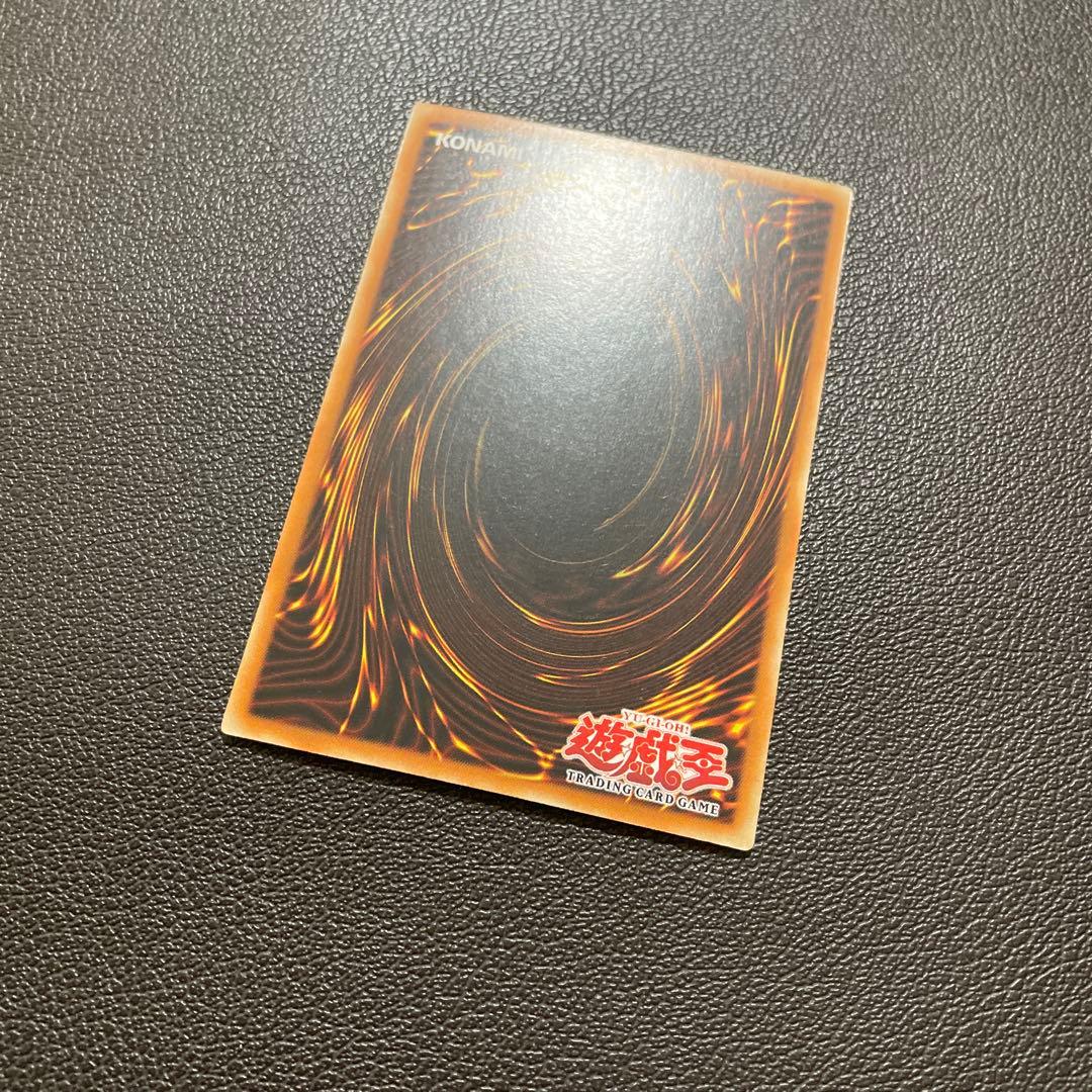 遊戯王　青眼の白龍　旧アジア