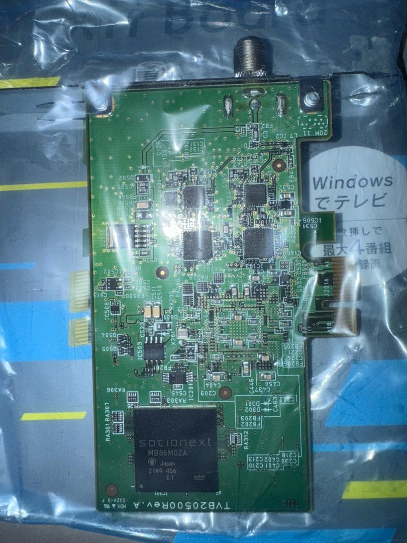 ピクセラ Xit Board 地上/BS PCIe接続 テレビチューナー