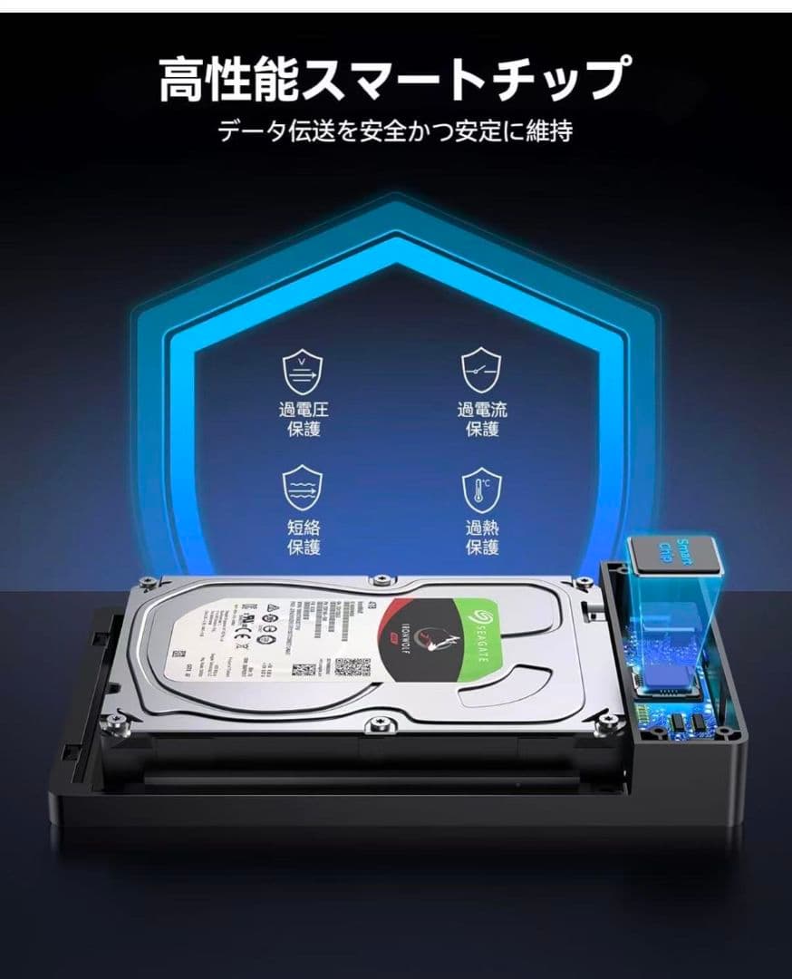 3TB ORICO 3.5インチ外付けHDD USB 3.0 typeC 録画