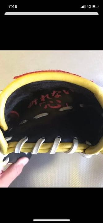 値下げ　野球 ローリングス 軟式用 オーダーグローブ 内野手 草野球