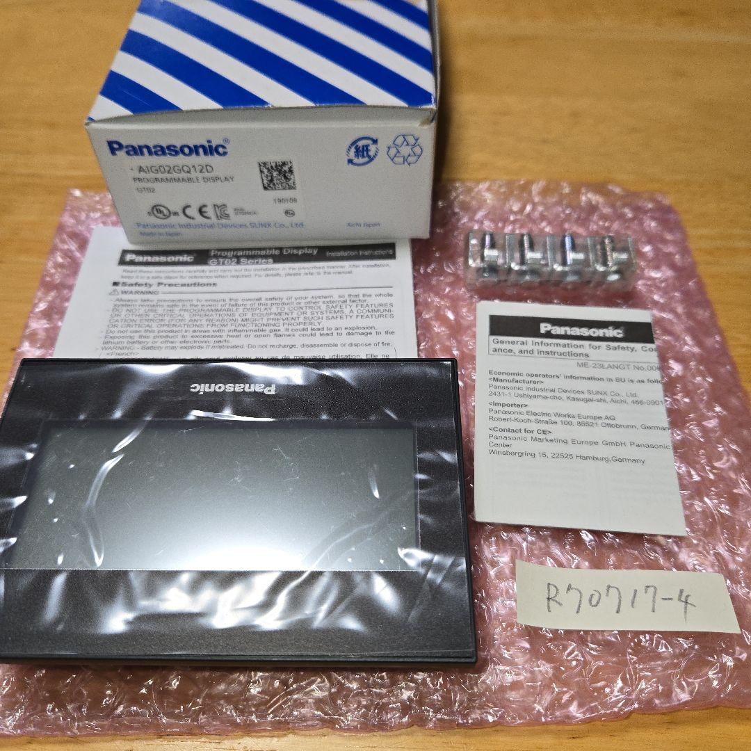 Panasonic 小型プログラマブル表示器 GT02品番AIG02GQ12D