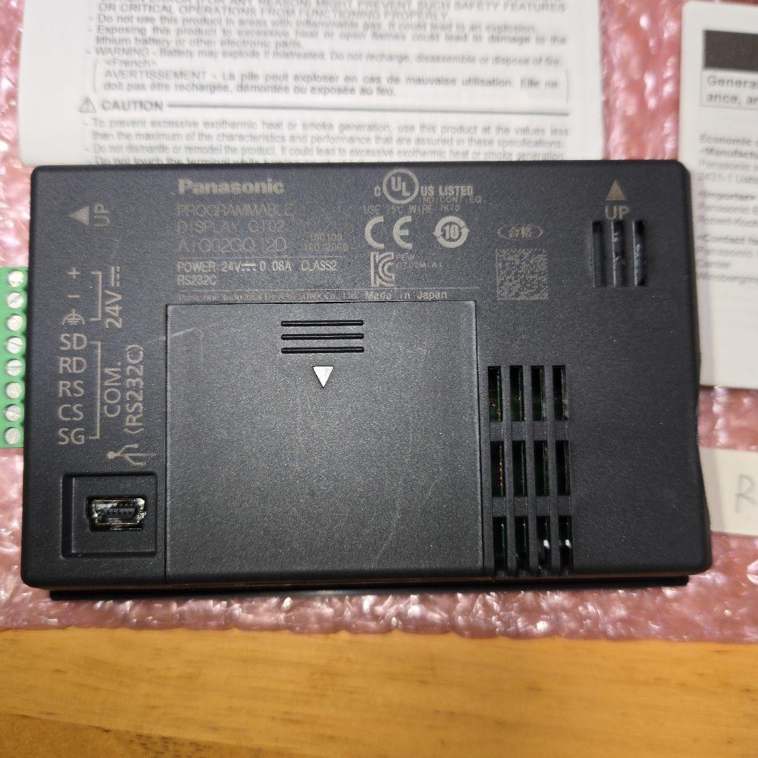 Panasonic 小型プログラマブル表示器 GT02品番AIG02GQ12D