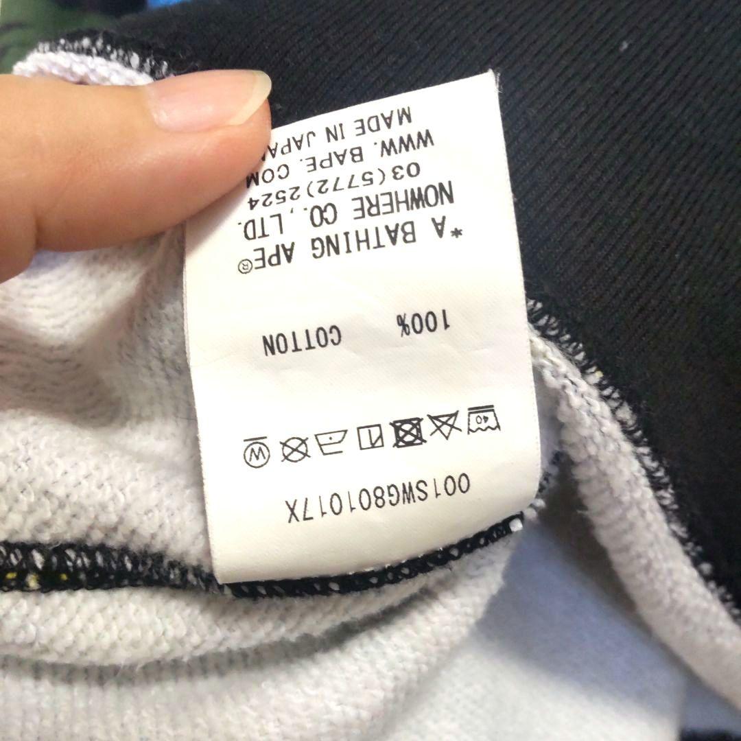 A BATHING APE■マルカモLサイズスウェットトレーナー長袖エイプ