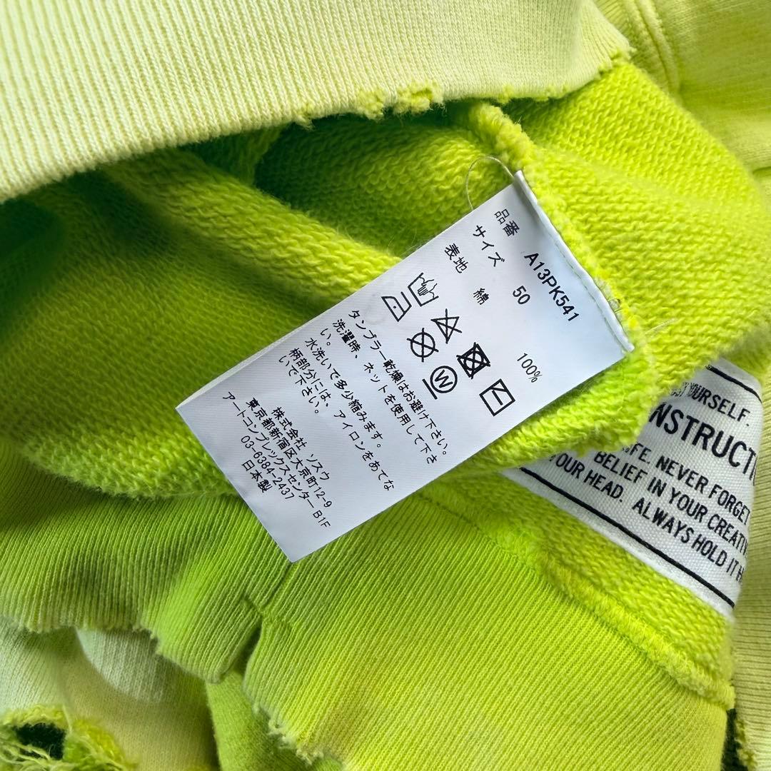 MIHARA YASUHIRO 24aw SUN FADED ジップパーカー